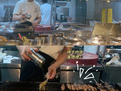 -九府羊·鲜羊火锅·烤串(新华路店)