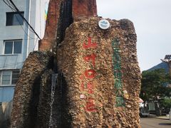 -山叶口景区