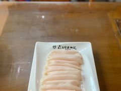 精选巴尔虎羊尾油卷-古铜老院铜锅涮肉·清真(双井店)