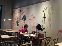 大堂-宝珠奶酪(浦东金桥店)