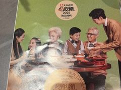 -褚记烤鸭·南京家常菜(雨花e-park店)