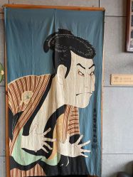-黑旗纹身