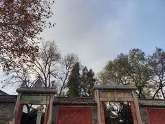 -西安碑林博物馆