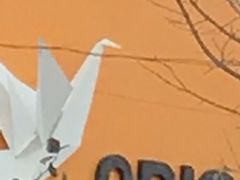 -千纸鹤嫩汁烤肉(学府店)