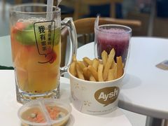 -艾薯夫妇Aysh(福田星河COCOPark店)