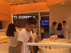 -好利来(南京路一店)