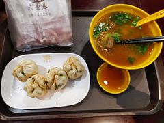 -大壶春生煎(四川中路店)