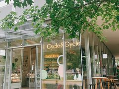-Cycle&Cycle Artisan(天目里店)
