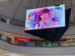 -万达广场(南宁青秀店)