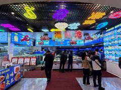 -渔村盛宴(航空新城店)