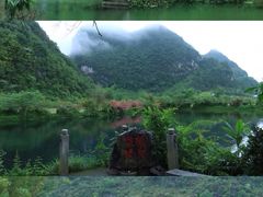 -古龙山大峡谷