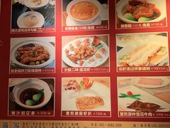 -利苑酒家(宜安广场店)