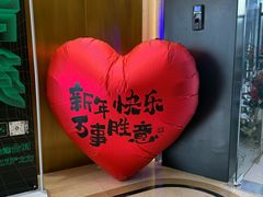 -LA合时健身4PMFIT(花桥旗舰店)