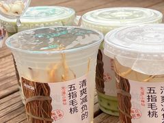-炖物24章·顺时轻养茶(杭州大厦店)