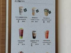 -小金金手作(金象城店)