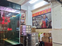 -恒兴发茶店(水巷口店)