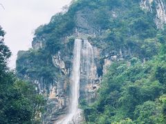 -华蓥山天意谷景区