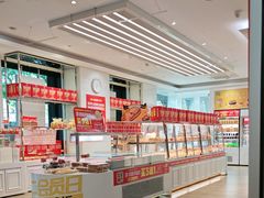 -味多美蛋糕(三元桥店)