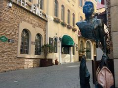 -鲁邦国际风情街(麦世达韩国精品百货店)