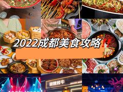 -微醺烤牛·炭火烧烤·精酿啤酒(东郊记忆店)