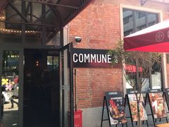 -COMMUNE幻师(花园道店)