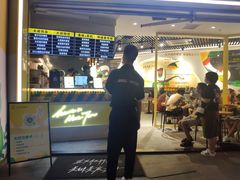 -丘大叔柠檬茶(乐峰广场分店)
