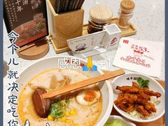 -味千拉面(瑞虹生活广场店)
