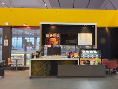 -麦当劳(南宁东站店)