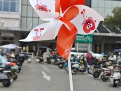 -永旺梦乐城(金银潭店)