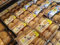 香蕉萌萌软蛋糕-盒马鲜生(189购物中心店)