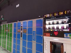 -酷跳蹦床主题公园(万胜广场店)