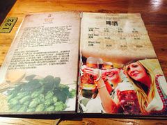 iphone_upload_pic-德国金皇冠啤酒坊(硅谷大街店)