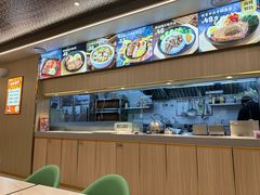 -豪享来中西餐厅(金水东路店)