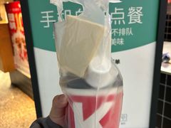 -肯德基(正定机场安检内店)