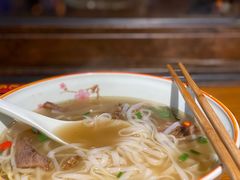 熟牛肉粉-越南牛肉河粉餐厅(书院巷店)
