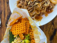 -王菊美食街·王菊面馆(总店)