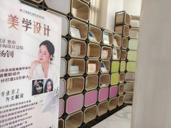 -江油茗汇整形医院