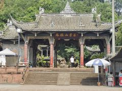 -凤栖山