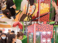 -深圳来福士广场