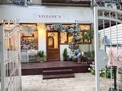 -Viviane's·花园餐厅
