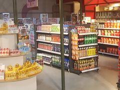 -巴克创奇梦工厂