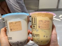 -我是酸奶君(壹方城店)