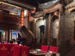 -红运火锅·中国名火锅·国风演绎(省体店)