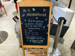 -歎雪糕低糖低脂Gelato冰淇淋
