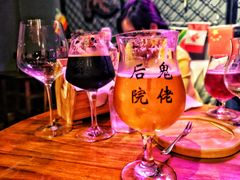 -后院儿·精酿·塔罗Happy Bar