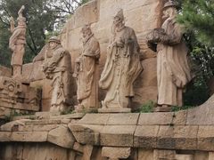 -元大都城垣遗址公园