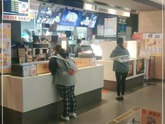 -麦当劳(国贸店)