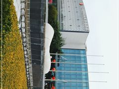 -北京园博大酒店