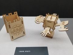 -浙江西湖美术馆