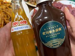 -老刘家永盛斋·传统泡馍(东关南街店)